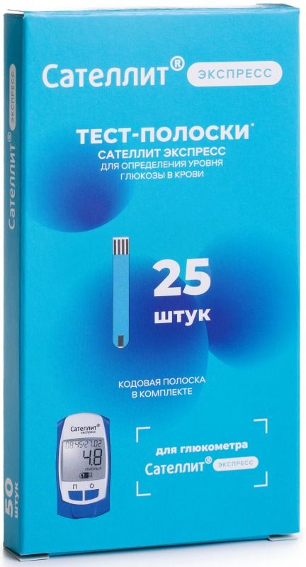 Сателлит экспресс глюкометр элта компания купить по цене от 1750 руб в ...