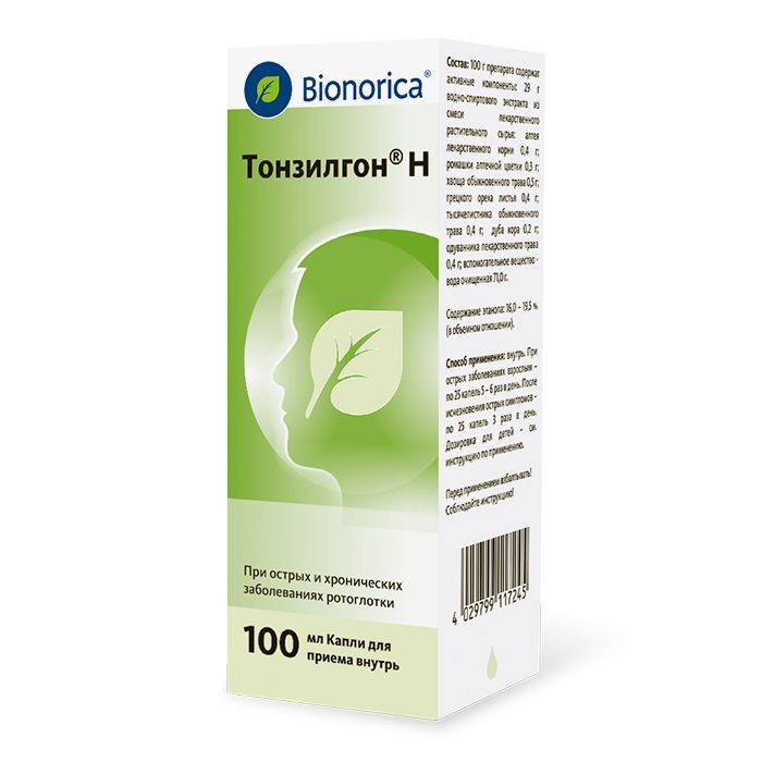 тонзилгон инструкция по применению для детей капли