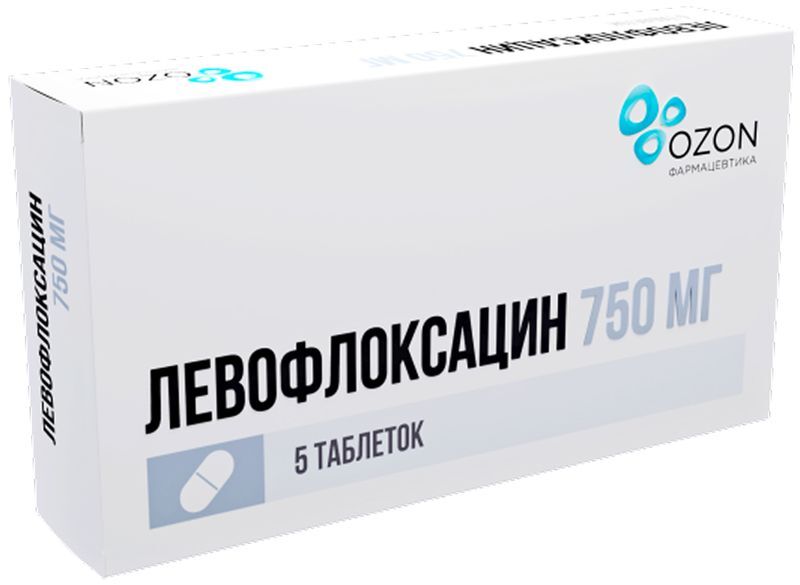 Левофлоксацин 750мг 5 шт. таблетки покрытые пленочной оболочкой Озон, фото №2