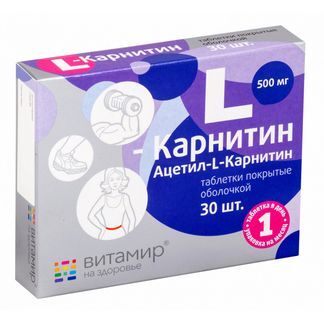 L-Карнитин Витамир Таблетки Покрытые Пленочной Оболочкой 30 Шт.