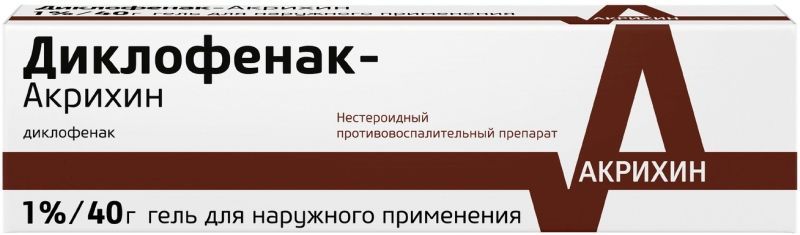 Диклофенак- Акрихин 1% 40г Гель Для Наружного Применения Акрихин.