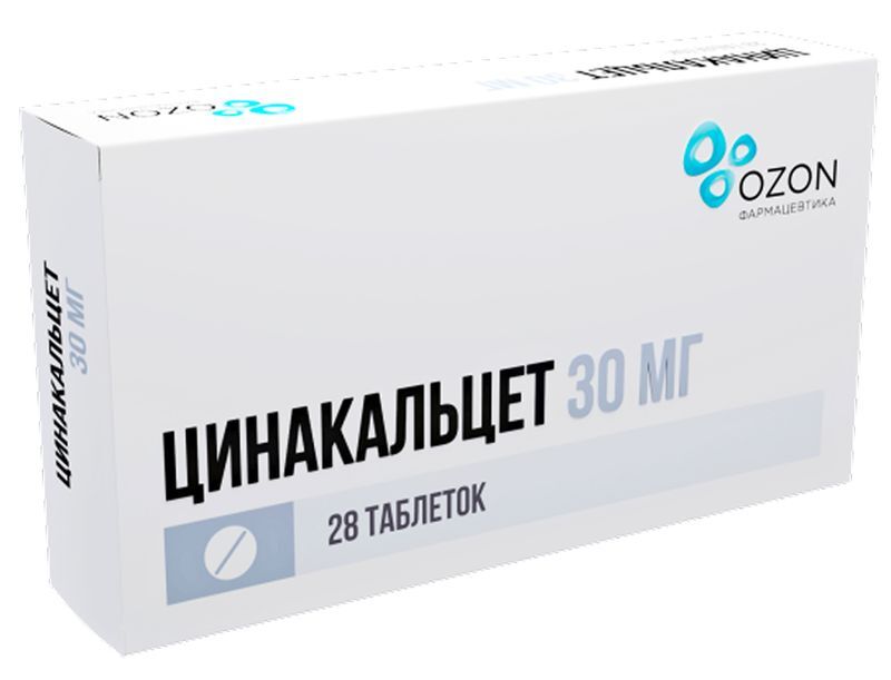 Цинакальцет 30мг 28 шт. таблетки покрытые пленочной оболочкой, фото №2
