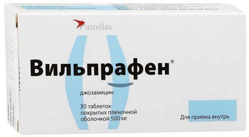вильпрафен 500 мг 30 таблеток