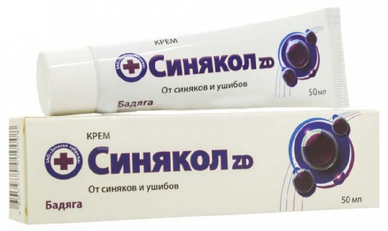 синякол zd крем инструкция по применению