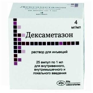 Дексаметазон 4 Мг Таблетки Купить В Спб