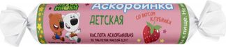Ми-ми-мишки аскорбинка таблетки 20мг с сахаром детская клубника 2,9г 10 ...