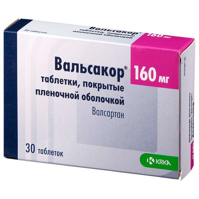 Вальсакор 160мг 30 Шт. Таблетки Покрыты Пленочной Оболочкой Крка.