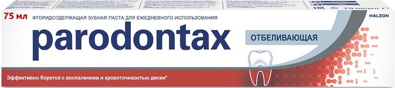 Пародонтакс зубная паста Бережное отбеливание 75мл Де Мицлен а.с., фото №2