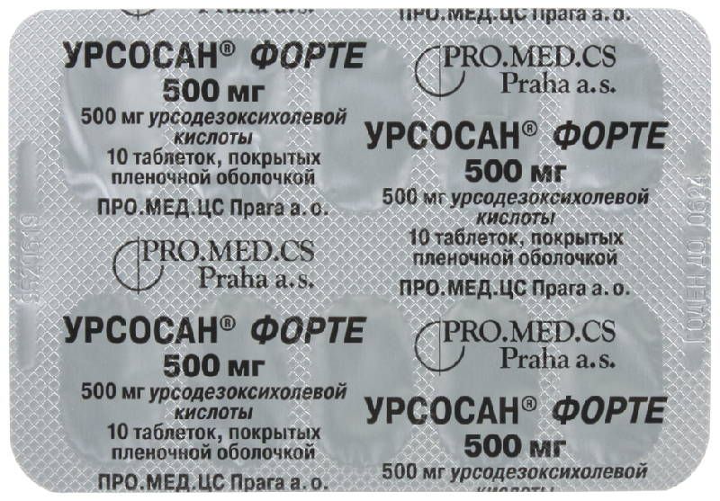 Урсосан форте 500мг 50 шт. таблетки покрытые пленочной оболочкой купить ...