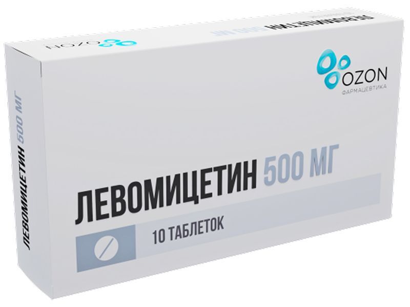 Левомицетин 500мг 10 шт. таблетки, фото №2
