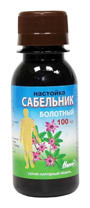 Сабельник болотный настойка. Сабельник н-ка 100мл. Сабельник настойка 100мл. Сабельник настойка фл.100мл. Экстракт сабельника болотного.