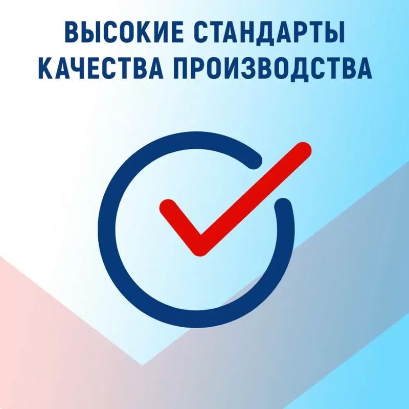 Визин Комфорт 0,05% 15мл капли глазные Янссен Фармацевтика Н.В., фото №3