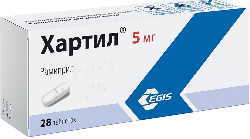 Хартил 5мг 28 шт. таблетки, фото №3
