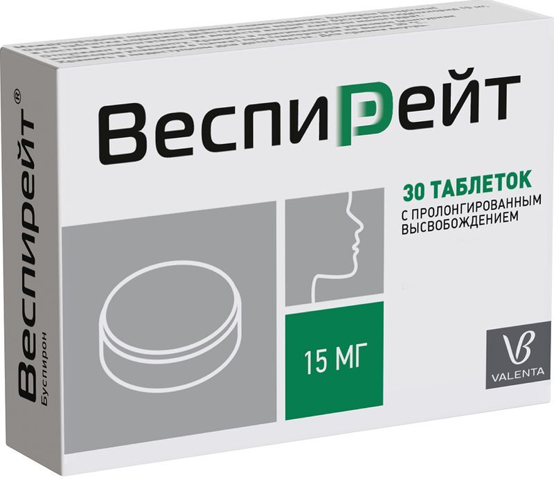 Веспирейт 15мг 30 шт. таблетки с пролонгированным высвобождением, фото №3