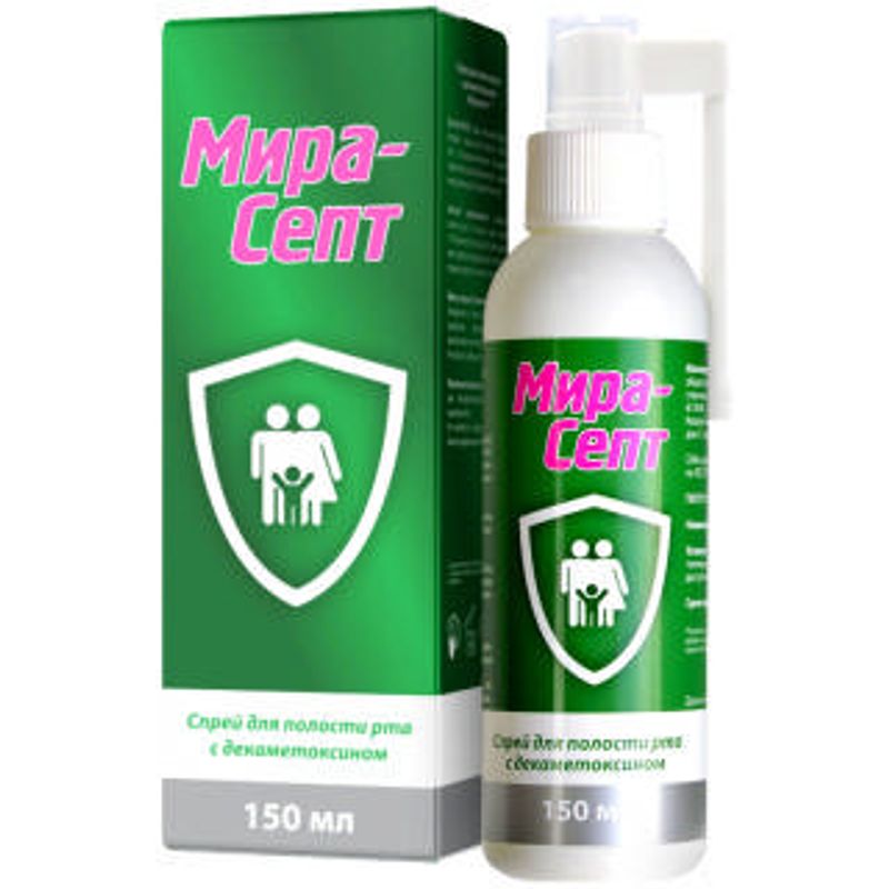 мирасепт с декаметоксином спрей. мирасепт с декаметоксином спрей 150мл. мирасепт 50мл. мирасепт с декаметоксином спрей 150мл. мирасепт с декаметоксином спрей 150мл.