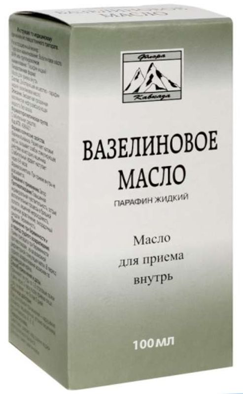 Масло для приема внутрь. Вазелиновое масло фл. 100 Мл. Масло вазелиновое 100мл Татхимфармпрепараты. Вазелиновое масло фл. 100мл Флора. Вазелиновое масло Флора Кавказа.