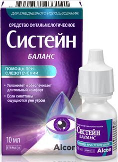 систейн баланс глазные капли инструкция цена