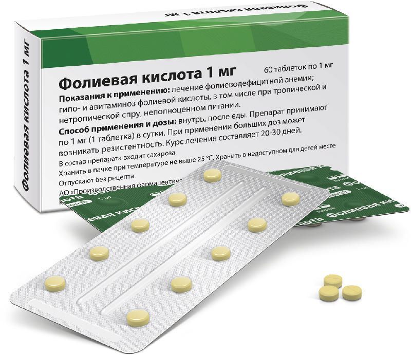 Фолиевая кислота реневал 1мг 60 шт. таблетки, фото №2