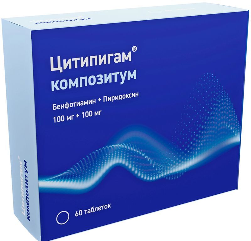 Цитипигам композитум 100мг+100мг 60 шт. таблетки покрытые оболочкой, фото №2