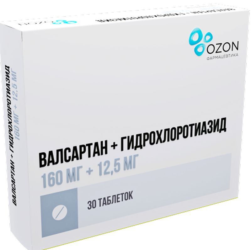 Валсартан+Гидрохлортиазид 160мг+12,5мг 30 шт. таблетки покрытые пленочной оболочкой, фото №2