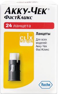 Ланцеты Акку Чек Актив Купить В Спб