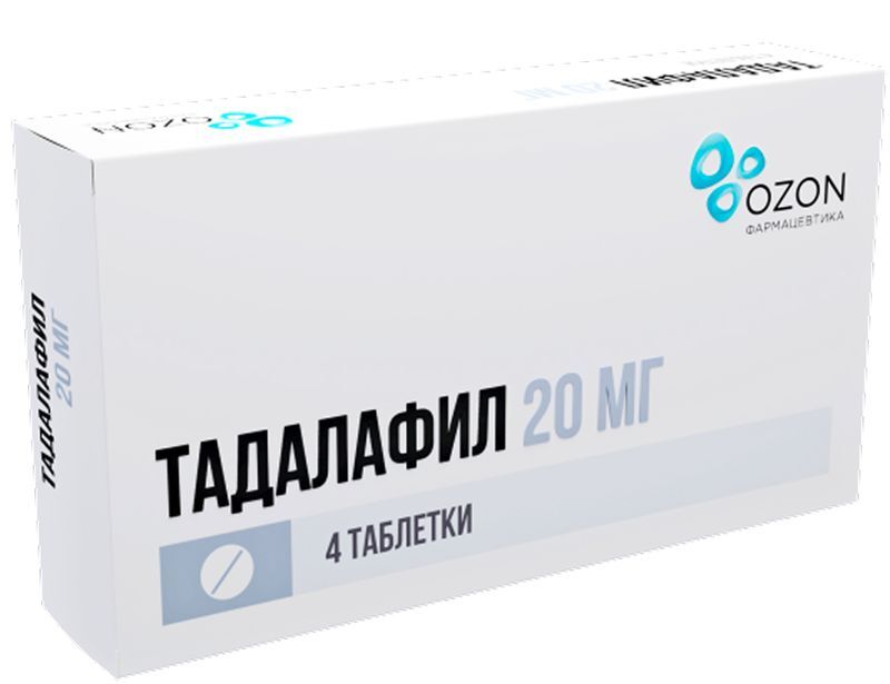 Тадалафил 20мг 4 шт. таблетки покрытые пленочной оболочкой, фото №2