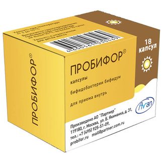 Пробифор 500млн.Кое 18 Шт. Капсулы Пробиофарм Купить По Цене От.