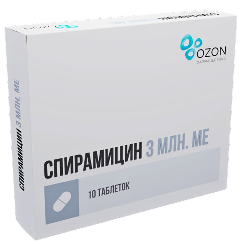 Спирамицин 3млн.Ме 10 шт. таблетки покрытые пленочной оболочкой, фото №2