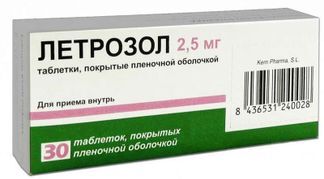 летрозол керн фарма купить