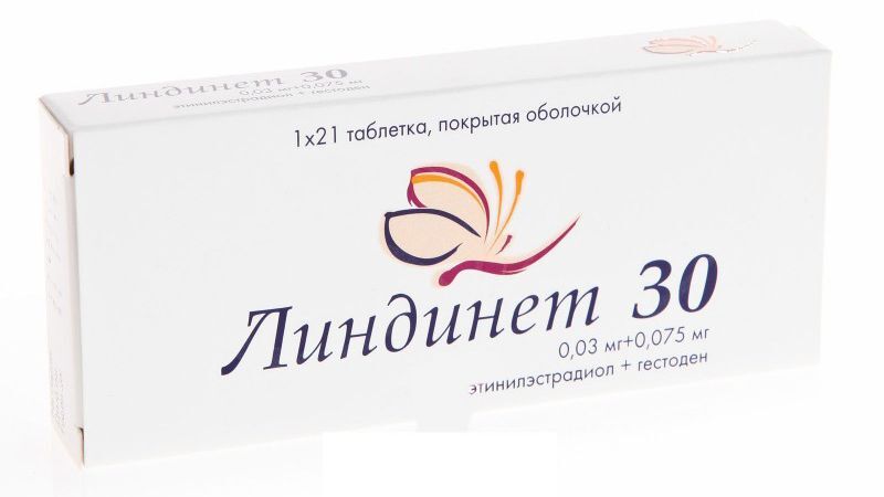линдинет 30