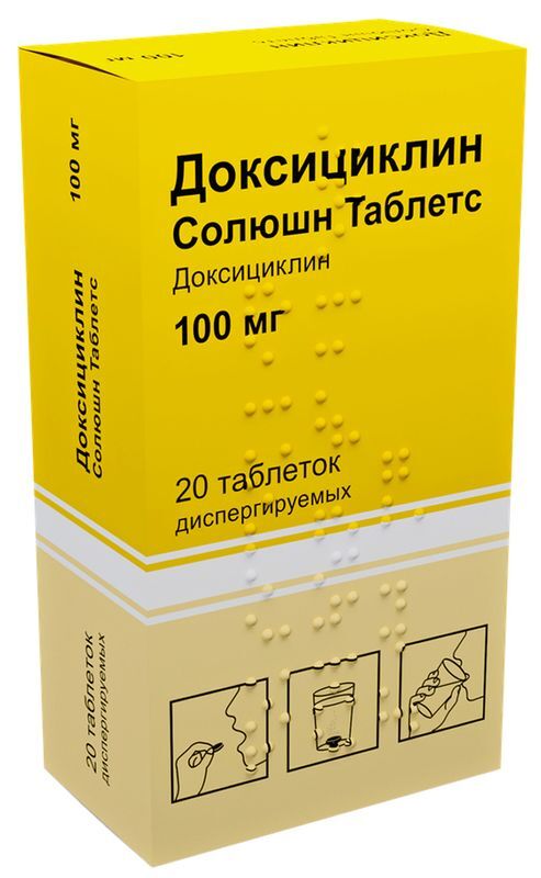 Доксициклин Солюшн Таблетс 100мг 20 шт. таблетки диспергируемые, фото №2