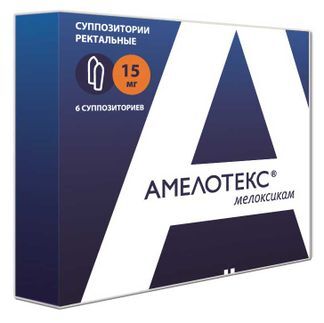амелотекс свечи отзывы