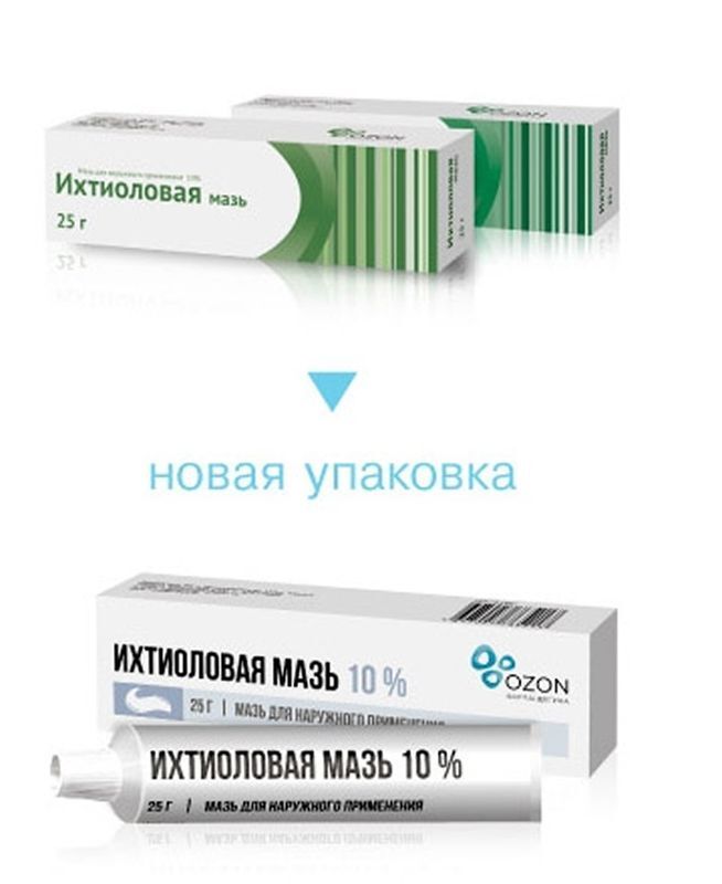 Ихтиол 10% 25г мазь для наружного применения Озон, фото №4