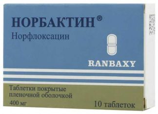 Urefron Урефрон таблетки покрытые оболочкой 50 шт. купить по цене от 287 руб в ...