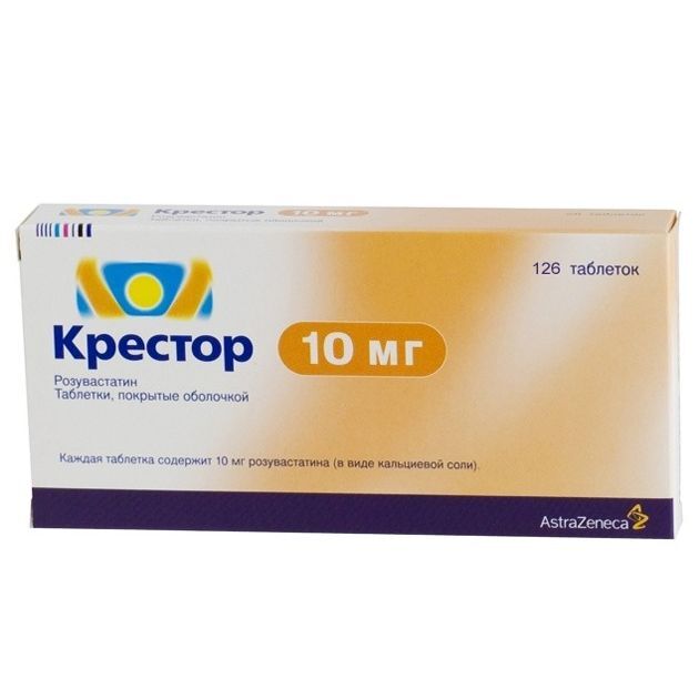 крестор 10 мг 126 таблеток цена