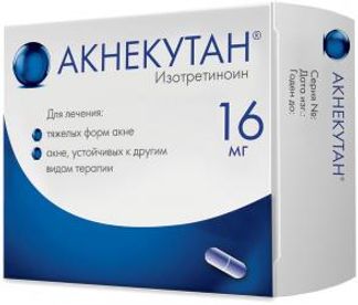 Preis Für Roaccutane