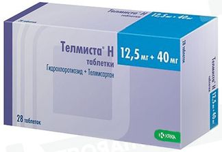 Телмиста 40 Купить В Воронеже