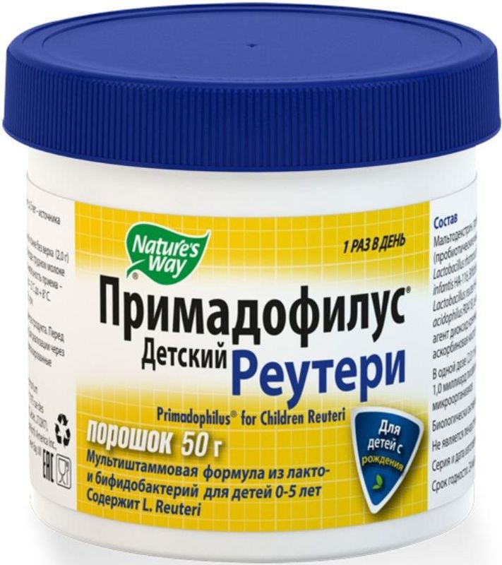 примадофилус реутери аналоги