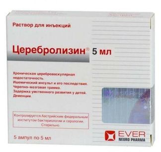 Церебролизин 5мл 5 шт. раствор для инъекций купить по цене от 905.00 ...