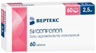 бисопролол вертекс 2.5 мг инструкция по применению цена отзывы аналоги
