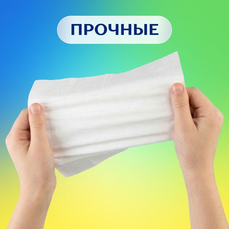 Земма платки носовые детские n10х10, фото №4