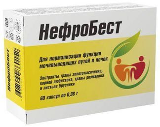нефробест таблетки инструкция по применению цена отзывы