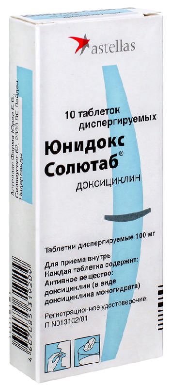 Юнидокс Солютаб 100мг 10 Шт. Таблетки Диспергируемые Зио Здоровье.