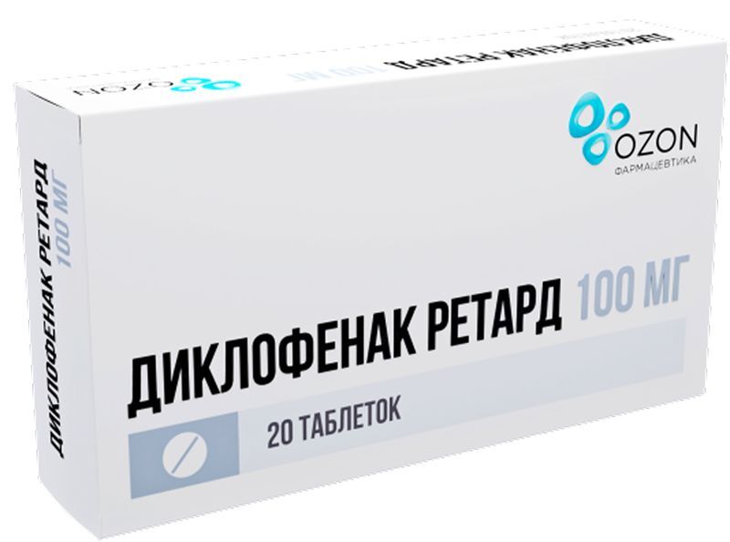 Диклофенак ретард 100мг 20 шт. таблетки кишечнорастворимые с пролонгированным высвобождением, покрытые пленочной оболочкой, фото №2