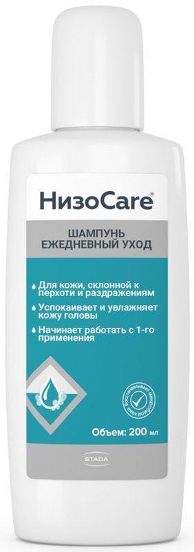 Низокеа шампунь Ежедневный уход 200мл, фото №5