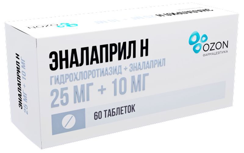 Эналаприл Н 25мг+10мг 60 шт. таблетки, фото №2