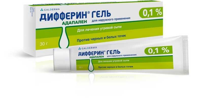 Дифферин гель 0,1% 30г, фото №2
