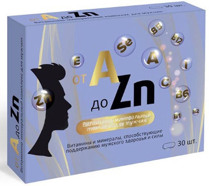 Цинк витамины для мужчин купить в аптеке. Витаминный комплекс a-ZN таб. №30 для мужчин. Витаминно-минеральный комплекс для мужчин таб 30. Витаминный комплекс а-ZN для мужчин 30 шт. Витаминный комплекс a-ZN таблетки для мужчин 30.