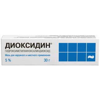 Диоксидин 5% 30г Мазь Для Наружного Применения Биосинтез Купить По.