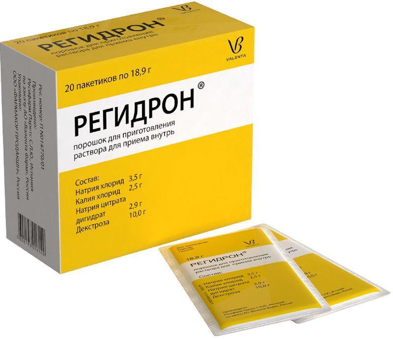 Регидрон 20 шт. порошок для приготовления раствора для приема внутрь, фото №4